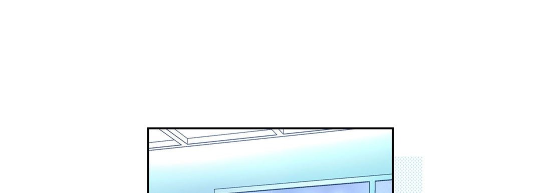 Give to the Heart chapter 123 page 46