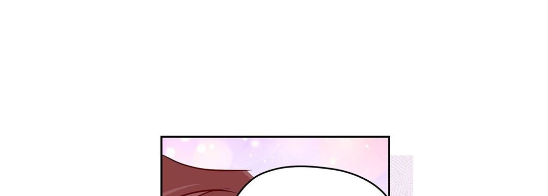 Give to the Heart chapter 123 page 90