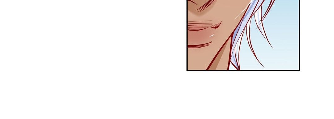 Give to the Heart chapter 123 page 137