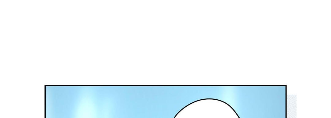 Give to the Heart chapter 123 page 146