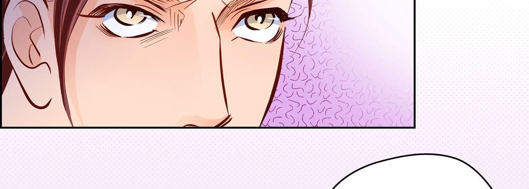Give to the Heart chapter 123 page 191