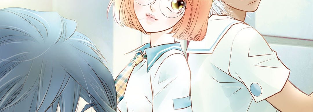 Give to the Heart chapter 124 page 3