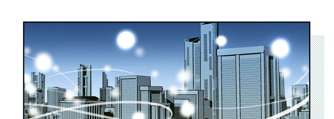 Give to the Heart chapter 124 page 99