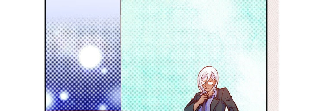 Give to the Heart chapter 124 page 131