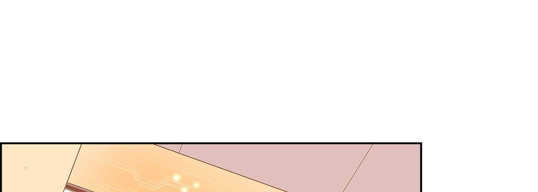Give to the Heart chapter 125 page 14