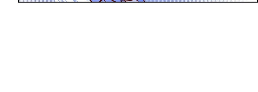 Give to the Heart chapter 125 page 29