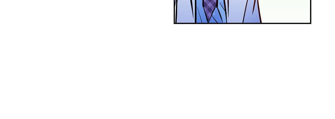 Give to the Heart chapter 125 page 73
