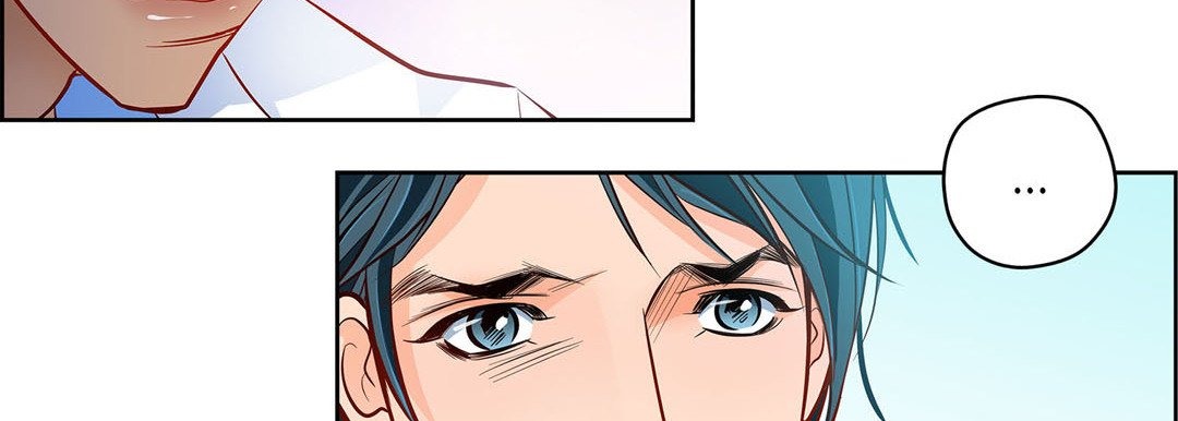 Give to the Heart chapter 125 page 124