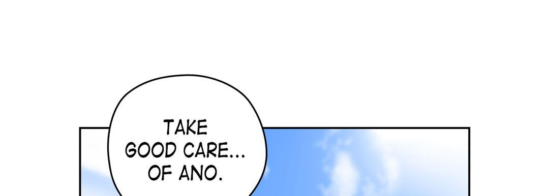 Give to the Heart chapter 125 page 126
