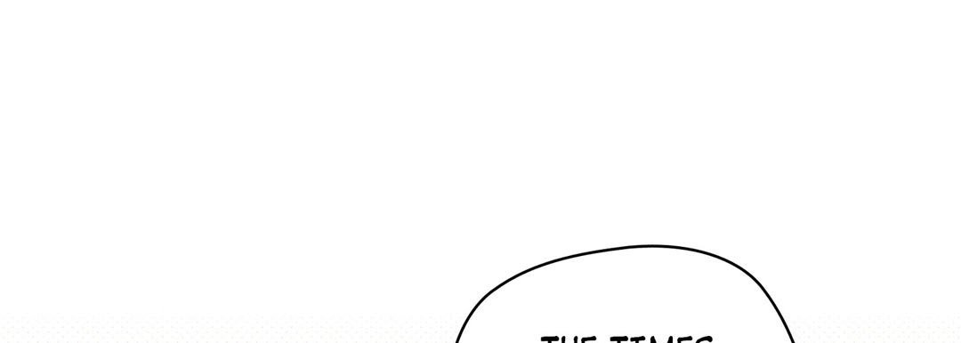 Give to the Heart chapter 125 page 142