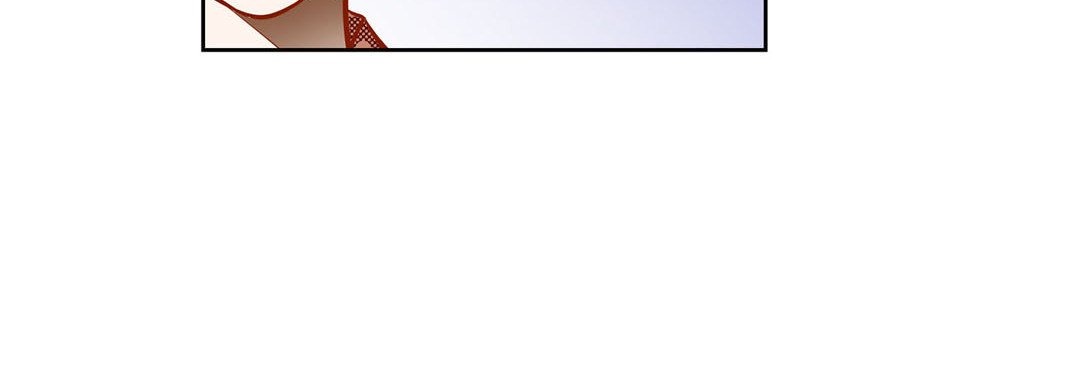 Give to the Heart chapter 125 page 193