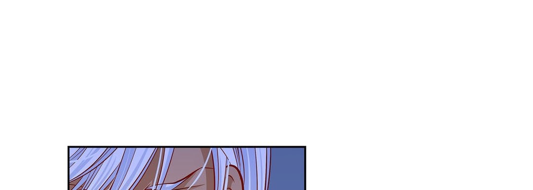 Give to the Heart chapter 125 page 198
