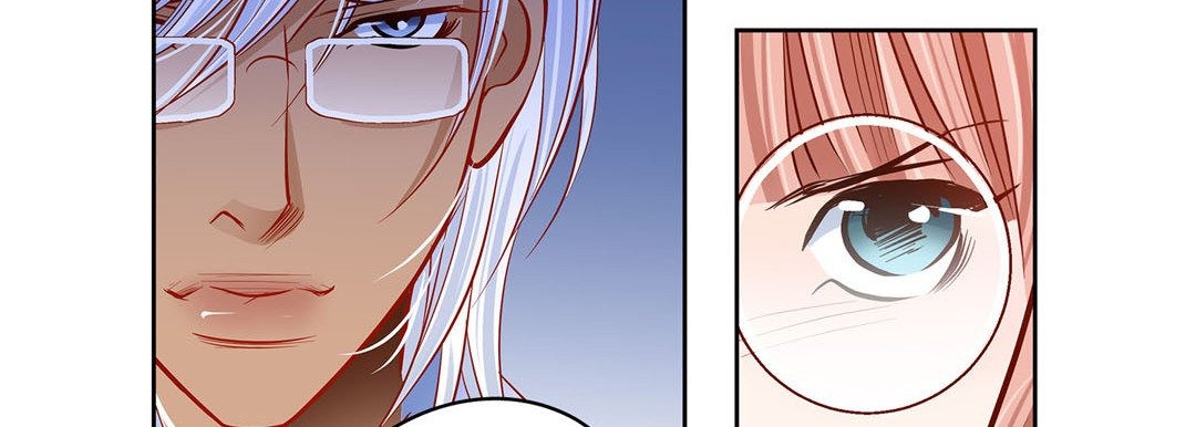 Give to the Heart chapter 125 page 199