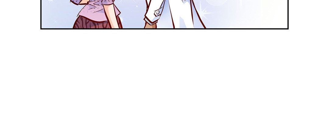 Give to the Heart chapter 125 page 233