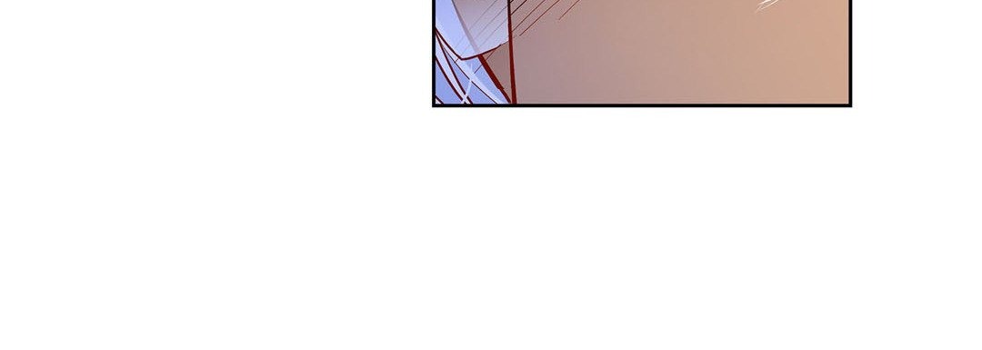 Give to the Heart chapter 125 page 241
