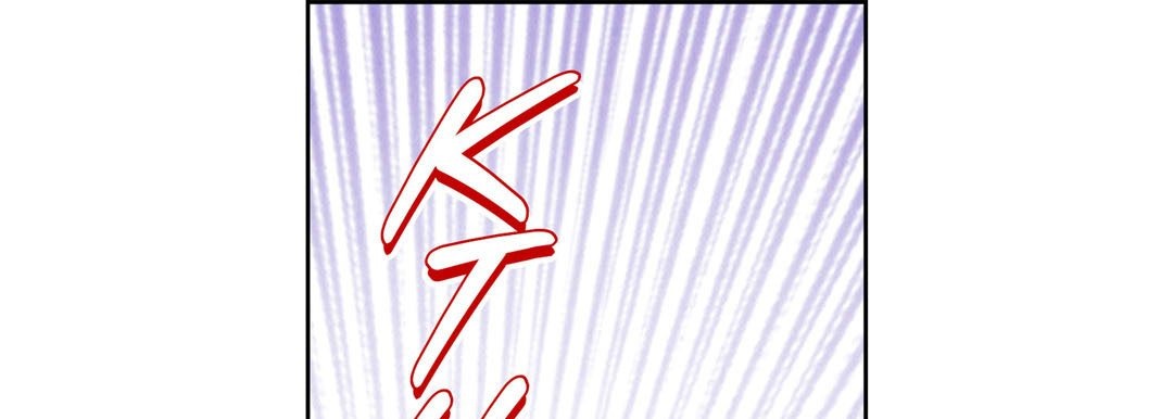 Give to the Heart chapter 126 page 58