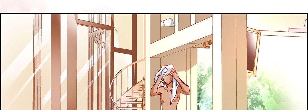 Give to the Heart chapter 126 page 147