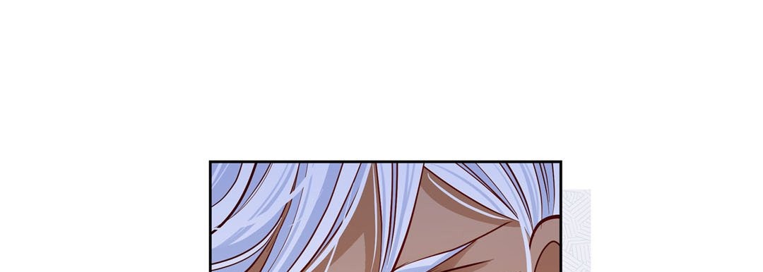 Give to the Heart chapter 126 page 194