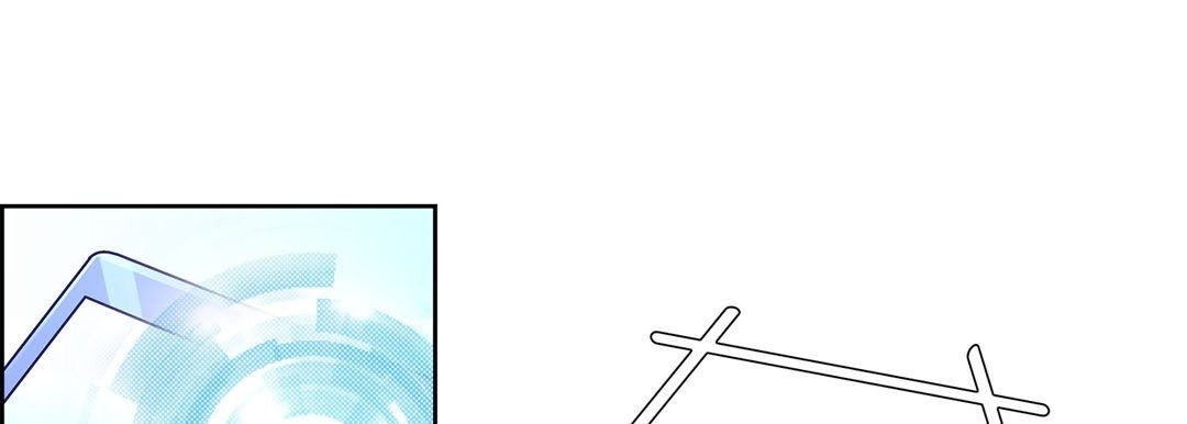 Give to the Heart chapter 127 page 82
