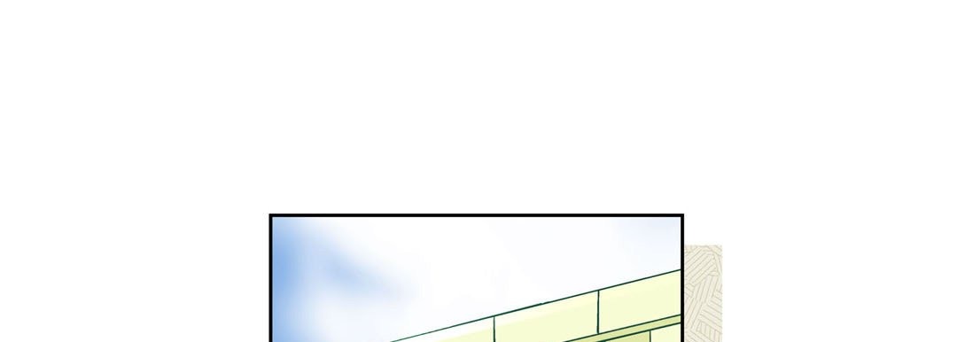 Give to the Heart chapter 127 page 86