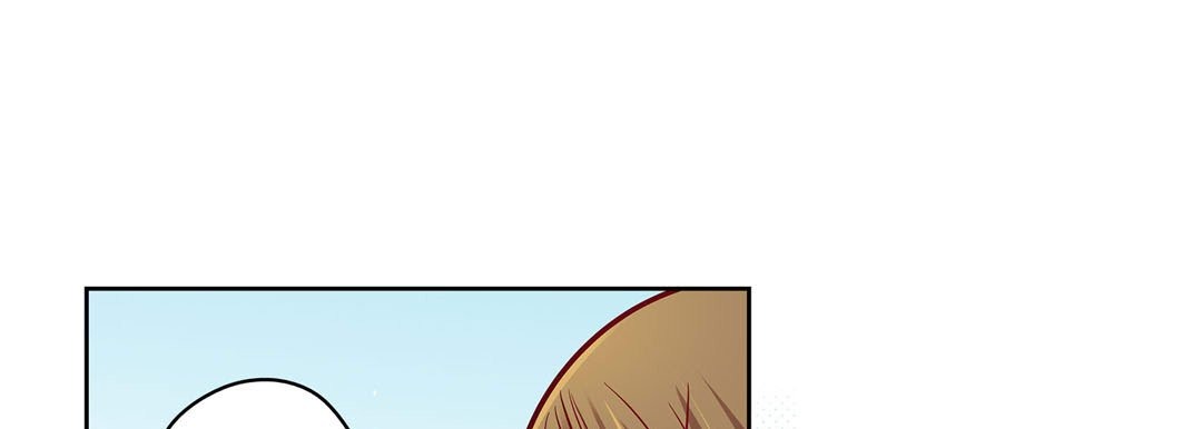 Give to the Heart chapter 127 page 122