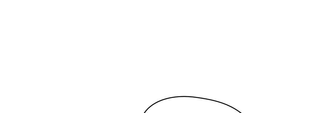 Give to the Heart chapter 127 page 146