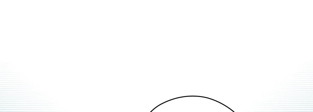 Give to the Heart chapter 127 page 166