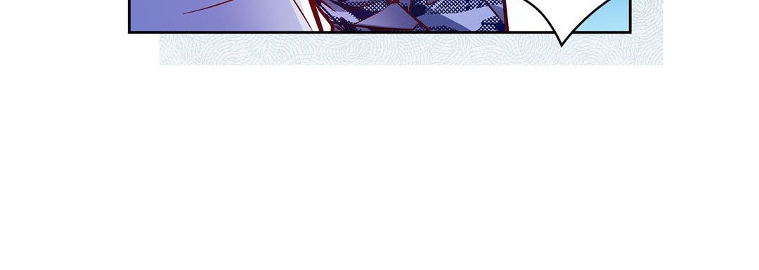 Give to the Heart chapter 127 page 173