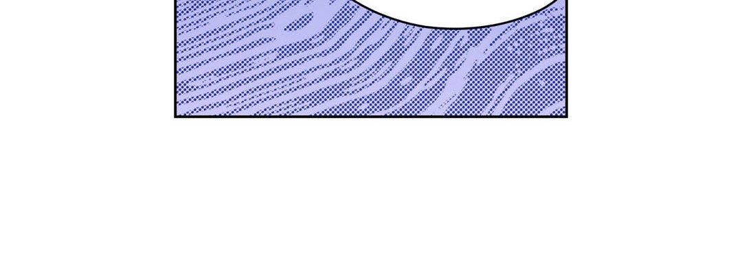 Give to the Heart chapter 127 page 181