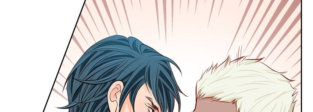 Give to the Heart chapter 128 page 83