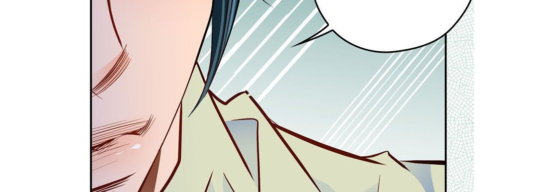 Give to the Heart chapter 128 page 96