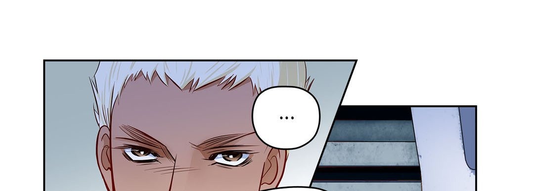 Give to the Heart chapter 128 page 98