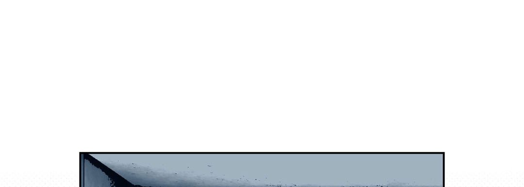 Give to the Heart chapter 128 page 110