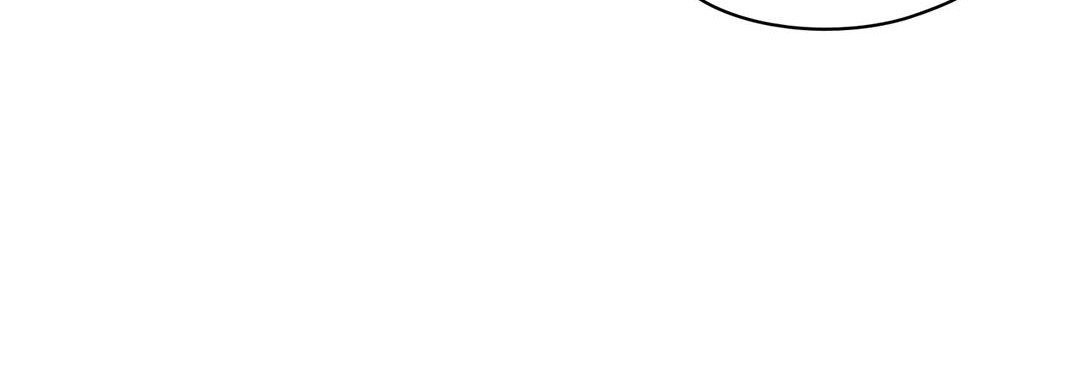 Give to the Heart chapter 128 page 169