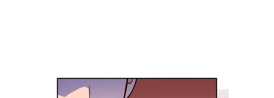Give to the Heart chapter 128 page 186