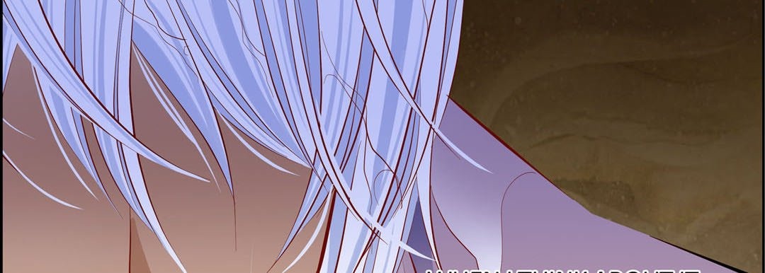 Give to the Heart chapter 129 page 19