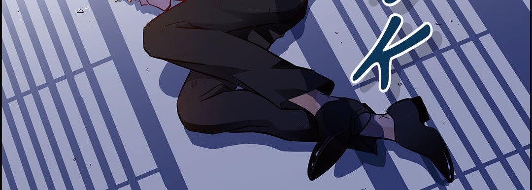 Give to the Heart chapter 129 page 80