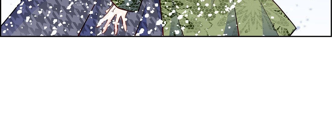 Give to the Heart chapter 129 page 109