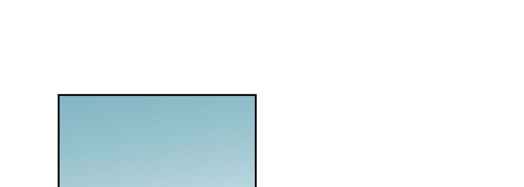 Give to the Heart chapter 129 page 158