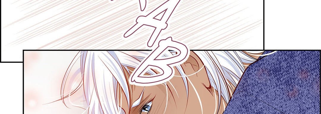 Give to the Heart chapter 129 page 211