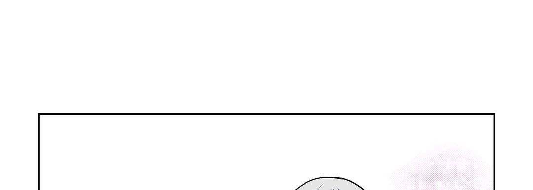Give to the Heart chapter 13 page 42