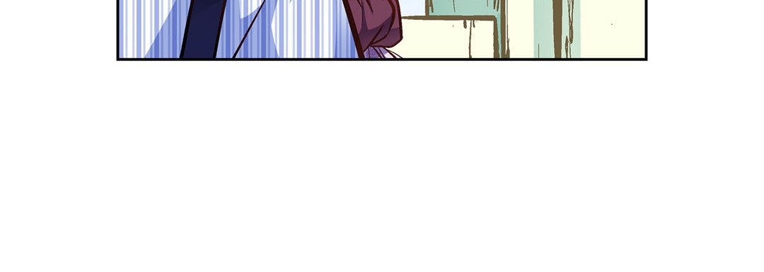 Give to the Heart chapter 13 page 57