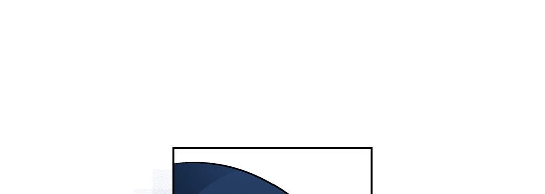 Give to the Heart chapter 13 page 58