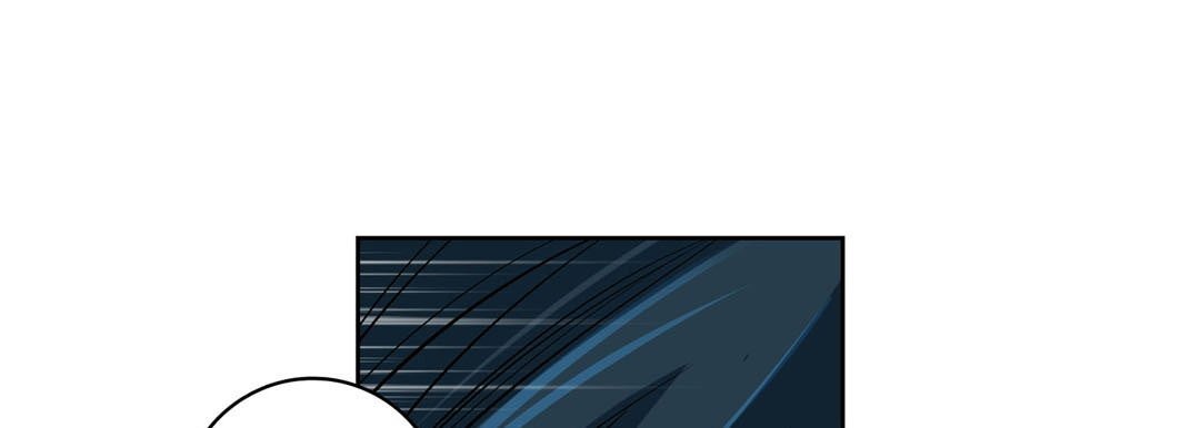 Give to the Heart chapter 13 page 70