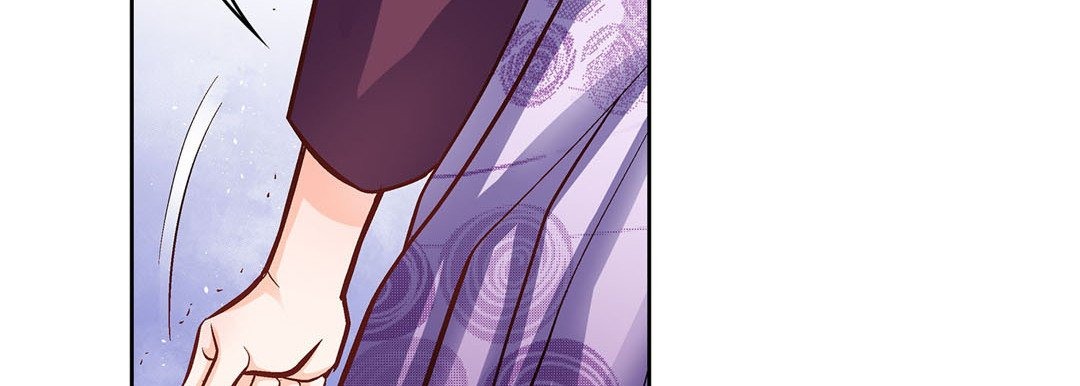 Give to the Heart chapter 13 page 79