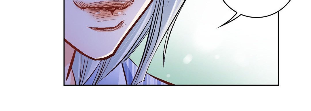 Give to the Heart chapter 13 page 81