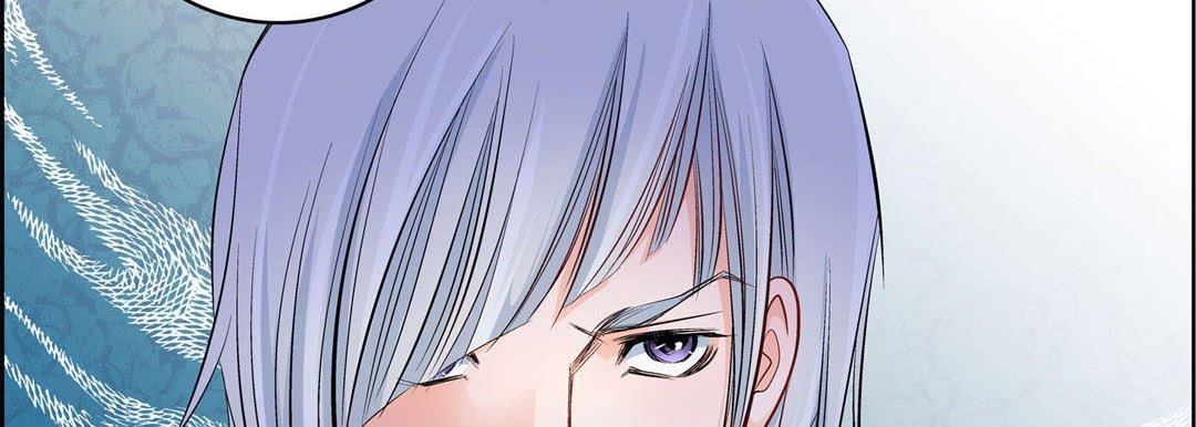 Give to the Heart chapter 13 page 95