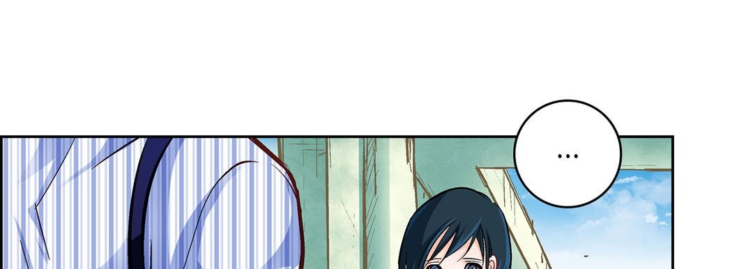 Give to the Heart chapter 13 page 98