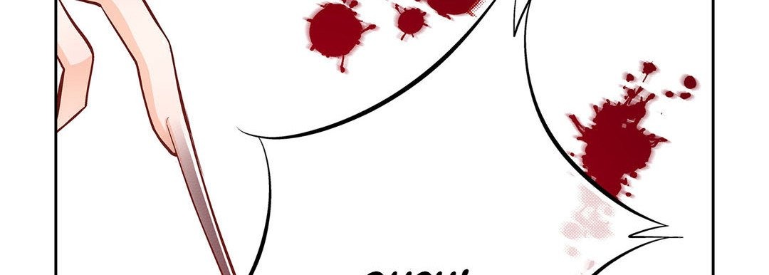 Give to the Heart chapter 13 page 107