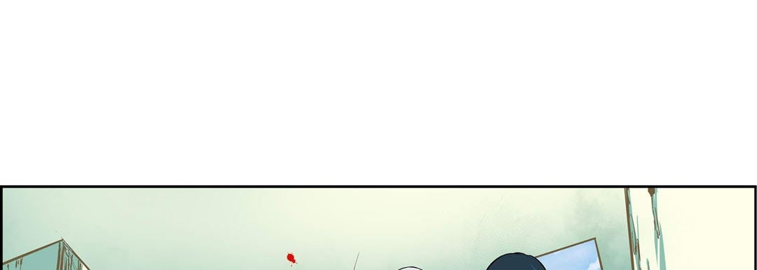 Give to the Heart chapter 13 page 110